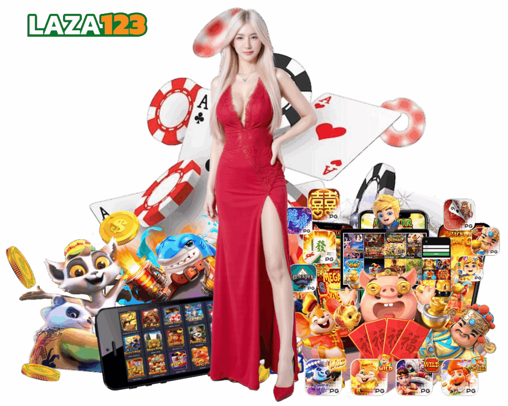 LAZA123 เว็บตรงไม่ผ่านคนกลาง