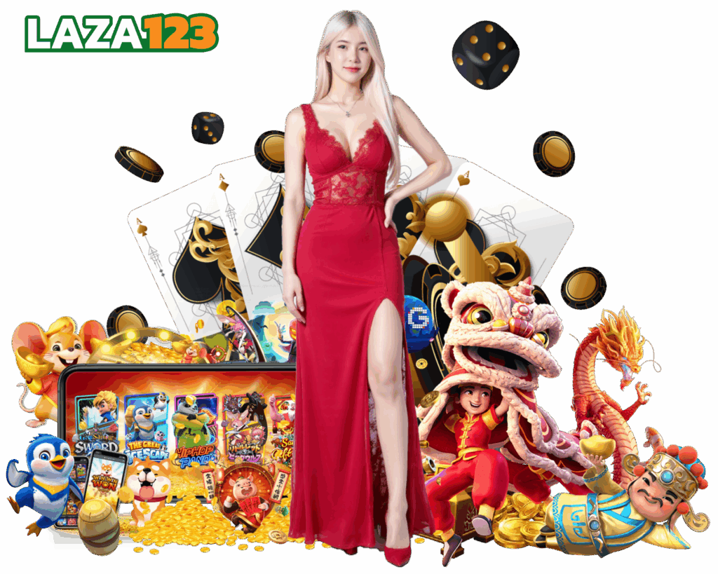 LAZA123 สล็อตแตกง่าย