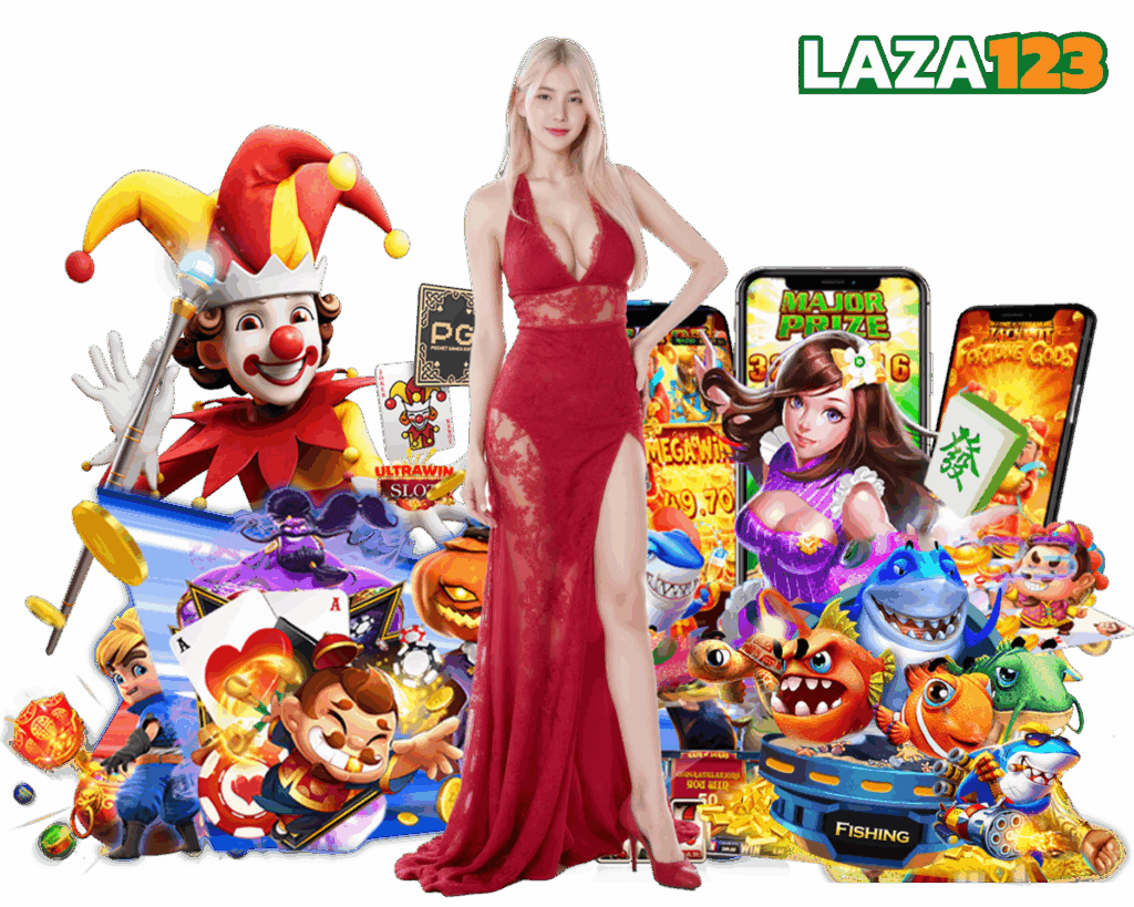 LAZA123 สล็อตแตกง่าย เครดิต